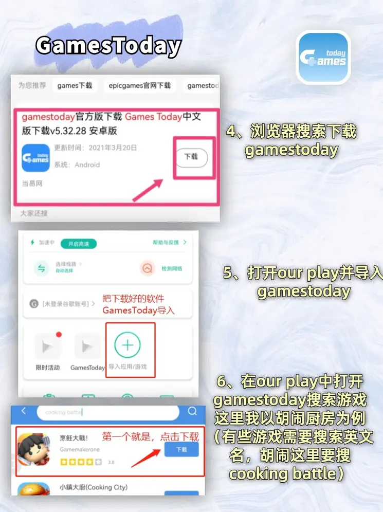 易倍体育官方入口截图2